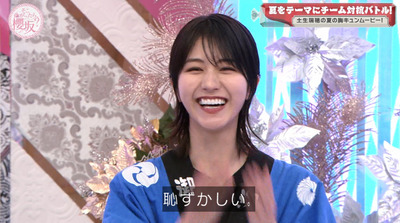 bandicam 2022-07-25 00-53-28-259