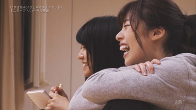 欅坂46 メンバーが ひらがなけやき を見てる姿は微笑ましかったな ひらがなおもてなし会1分拡大スペシャル 櫻坂46まとめもり