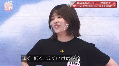 bandicam 2021-07-19 01-14-59-192