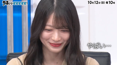 bandicam 2025-10-12 18-14-45-039