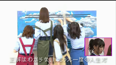 bandicam 2016-06-12 18-56-15-578