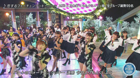 bandicam 2015-12-16 20-05-53-277