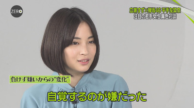 bandicam 2018-08-31 23-58-48-235