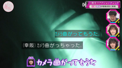 bandicam 2023-06-05 00-54-43-498