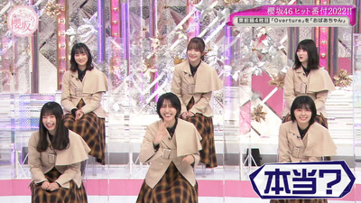 bandicam 2022-12-12 01-13-08-277