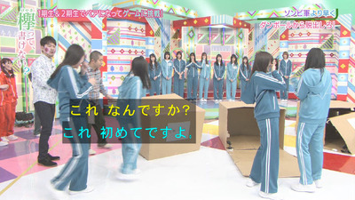 bandicam 2019-03-25 01-36-31-421 - コピー