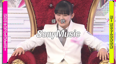 bandicam 2021-03-08 01-02-43-950