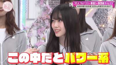 bandicam 2025-10-06 02-06-53-952