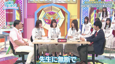 bandicam 2019-04-22 01-32-09-479