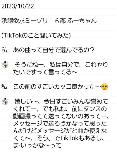 F9CdSqKbMAACk9M