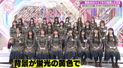 bandicam 2025-04-28 01-12-14-449