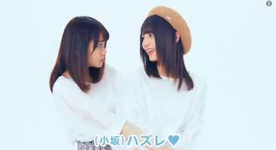 bandicam 2019-04-05 13-11-18-681