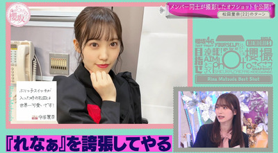 bandicam 2022-03-28 01-16-48-281