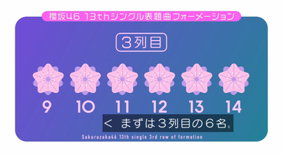 bandicam 2025-10-06 02-17-01-500