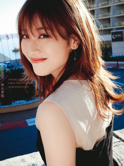Screenshot_2019-12-26