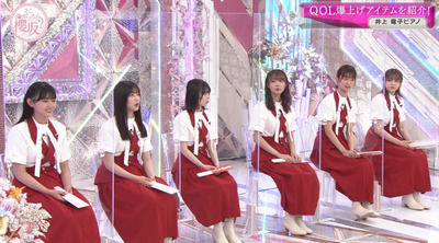 bandicam 2022-12-05 00-50-43-067