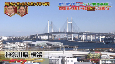 bandicam 2018-12-13 19-03-55-707