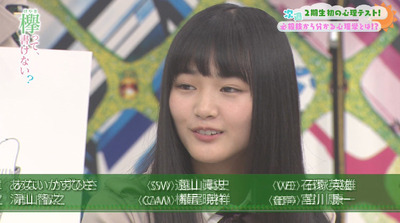 bandicam 2019-04-01 02-02-08-275