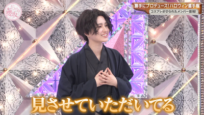 bandicam 2025-10-20 00-58-17-090