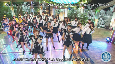 bandicam 2015-12-16 20-06-07-480