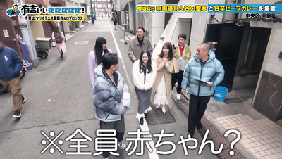 bandicam 2026-03-29 22-10-56-688 - コピー