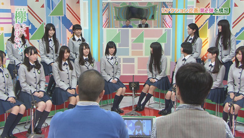 bandicam 2015-12-28 01-59-20-391