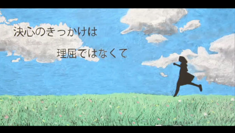 bandicam 2016-06-12 18-56-52-008