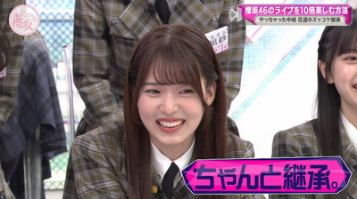 bandicam 2025-04-21 05-53-50-233