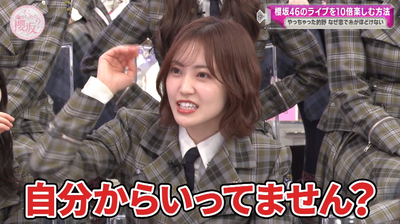 bandicam 2025-04-21 05-57-30-950