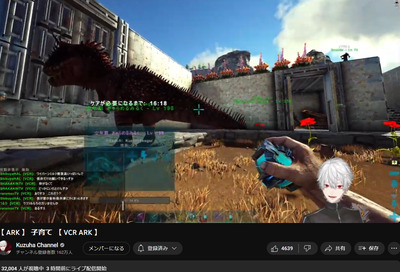 bandicam 2023-10-06 23-11-05-333