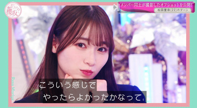 bandicam 2022-03-28 01-17-22-001