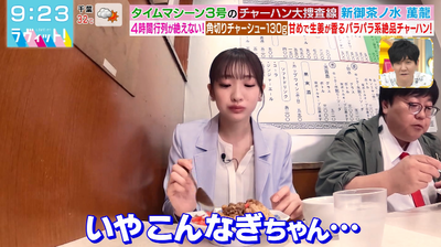 bandicam 2025-08-13 09-23-16-278