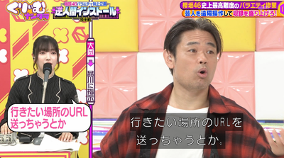 bandicam 2025-11-04 21-02-29-550