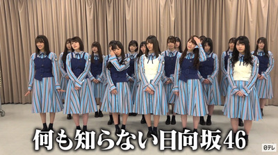 bandicam 2019-03-27 21-04-10-843