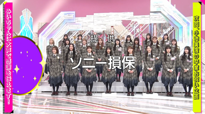 bandicam 2025-03-17 01-46-43-260