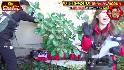 bandicam 2026-01-12 21-19-45-475