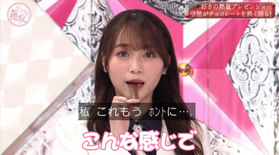 bandicam 2022-05-30 00-55-29-517