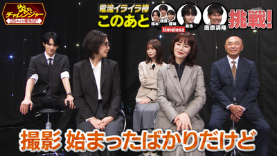 bandicam 2026-01-12 21-13-07-977