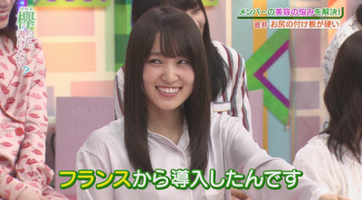 菅井友香 やはり超お嬢様だったw お母様はエステ店を経営 櫻坂46まとめもり 菅井友香 やはり超お嬢様だったw お母様はエステ店を経営 櫻坂46まとめもり