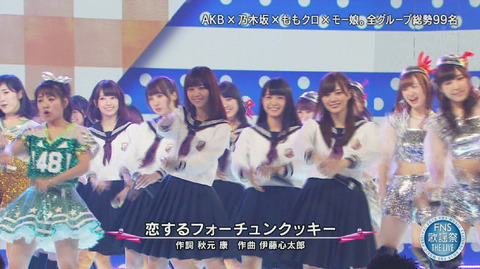 bandicam 2015-12-16 20-05-19-329