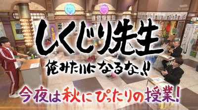 bandicam 2020-11-17 05-33-52-103