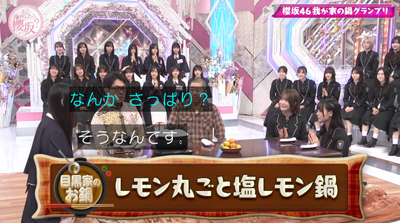 bandicam 2025-12-01 11-07-04-999