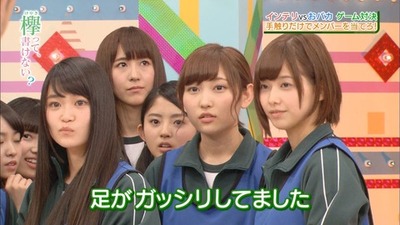 75ddf3ca-s