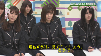 bandicam 2018-04-30 00-56-08-998