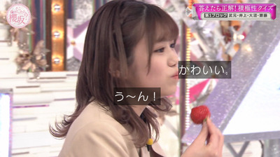 bandicam 2023-03-27 03-17-26-362