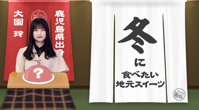 bandicam 2023-02-06 01-22-55-409