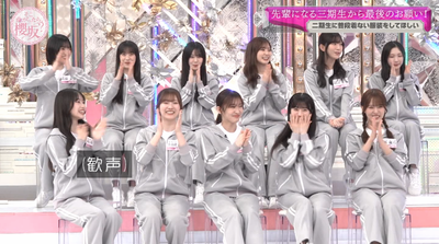 bandicam 2025-06-16 00-54-25-221 - コピー