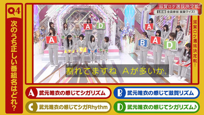 bandicam 2023-07-03 05-24-52-697