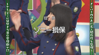 bandicam 2017-04-17 01-03-03-016