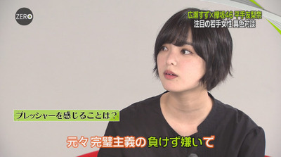 bandicam 2018-08-31 23-57-47-856